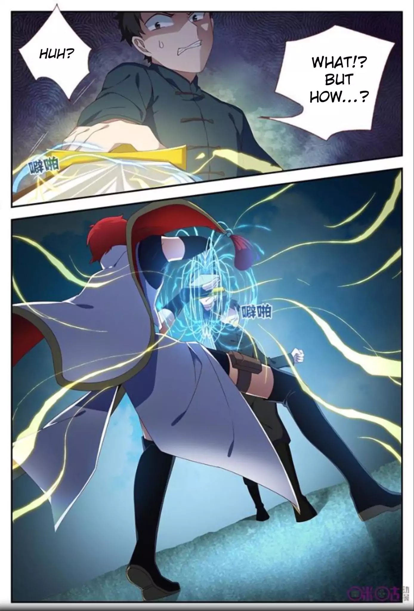 Martial God’s Space Chapter 16 page 4 - Chapter 16