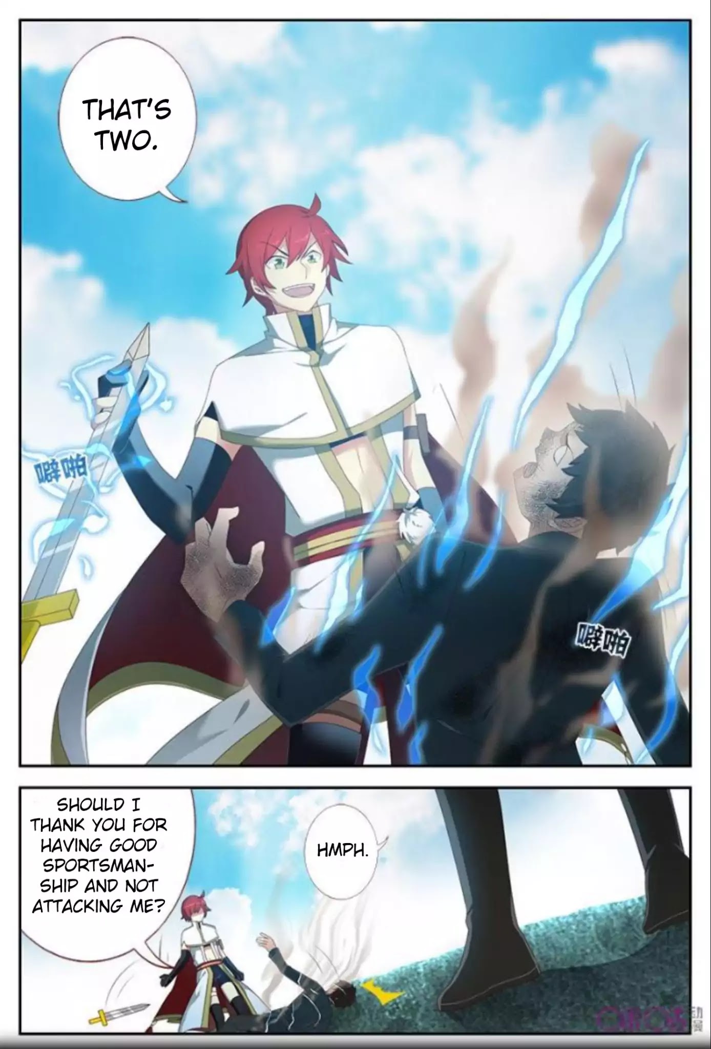 Martial God’s Space Chapter 16 page 6 - Chapter 16
