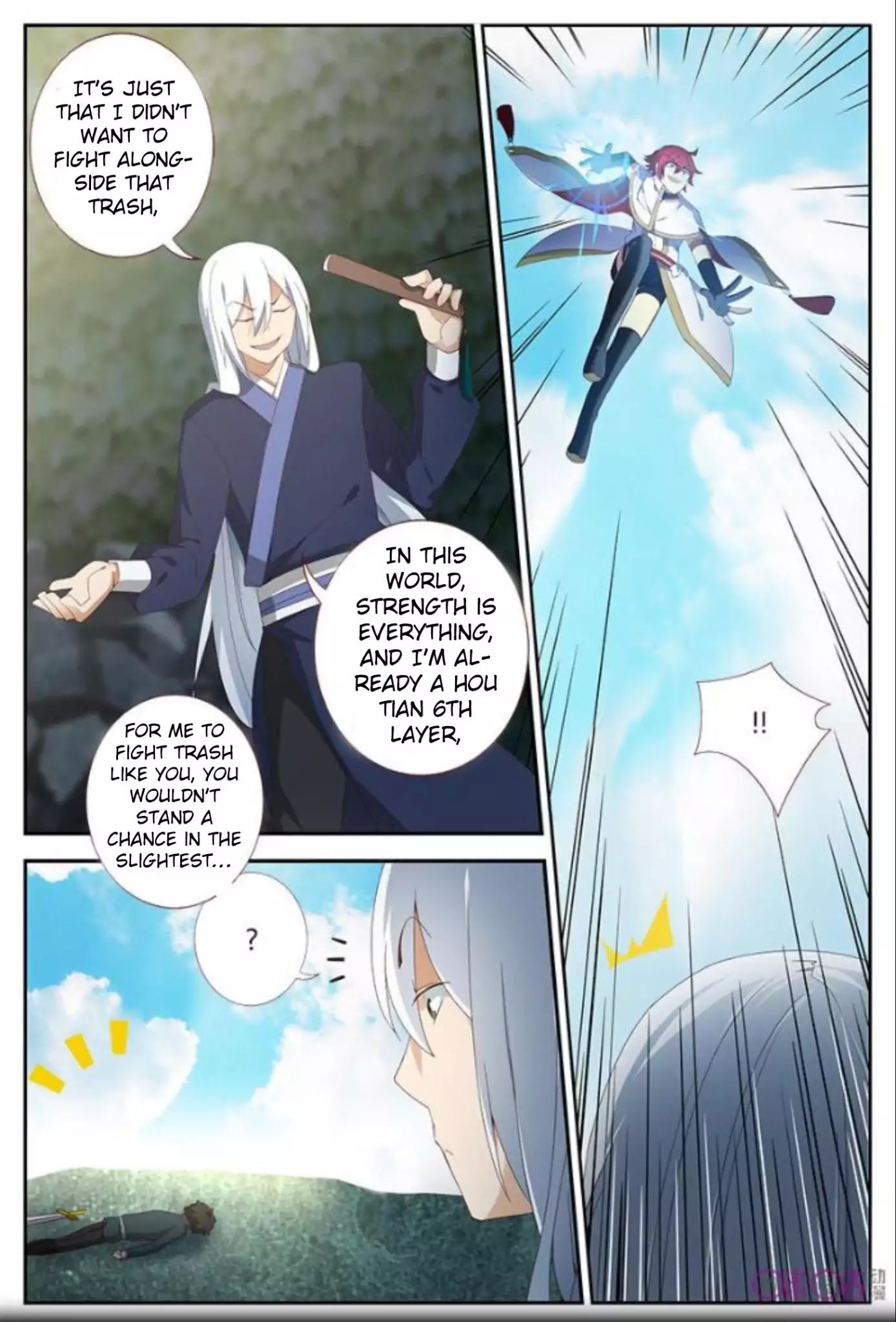 Martial God’s Space Chapter 16 page 7 - Chapter 16