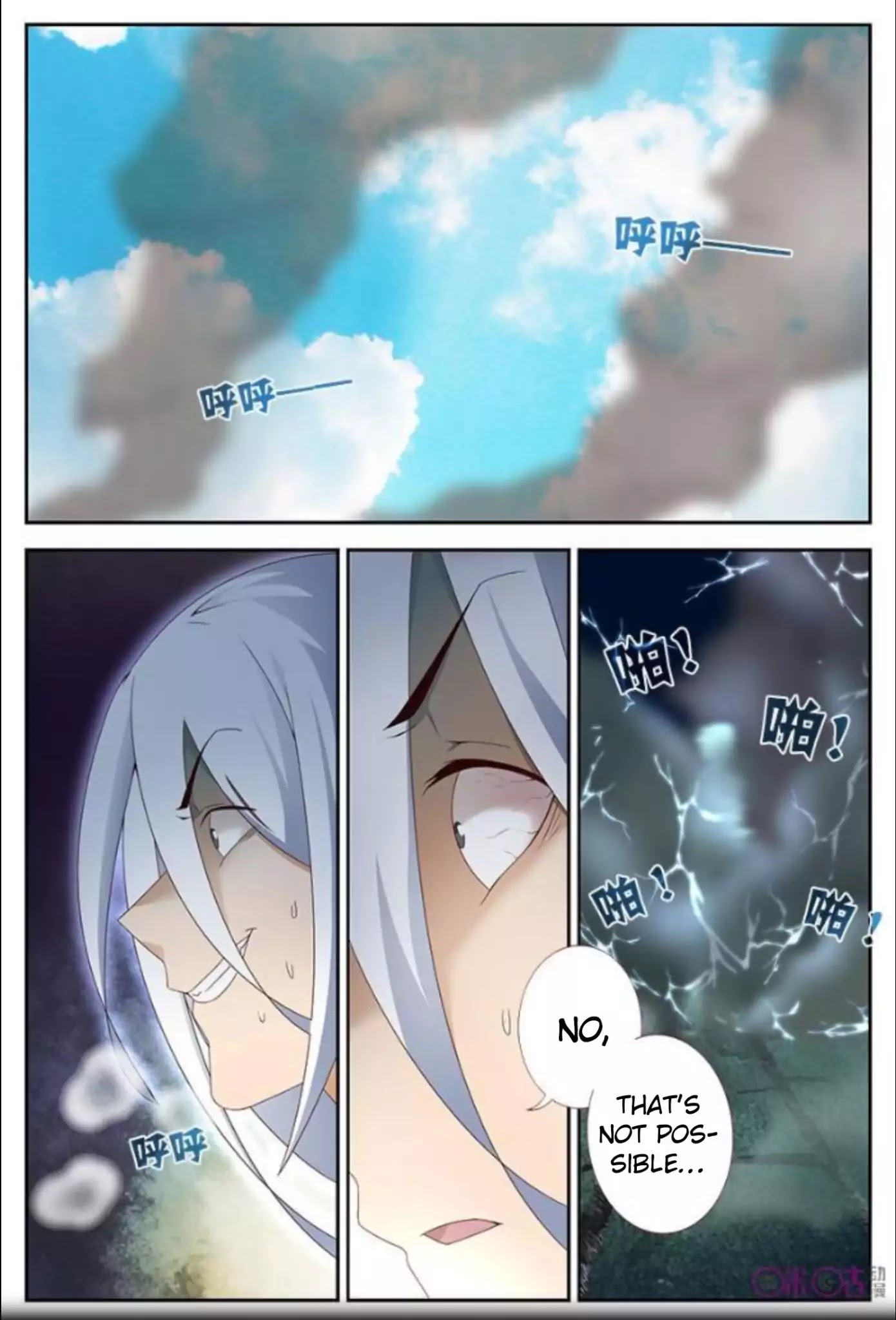 Martial God’s Space Chapter 17 page 10 - Chapter 17