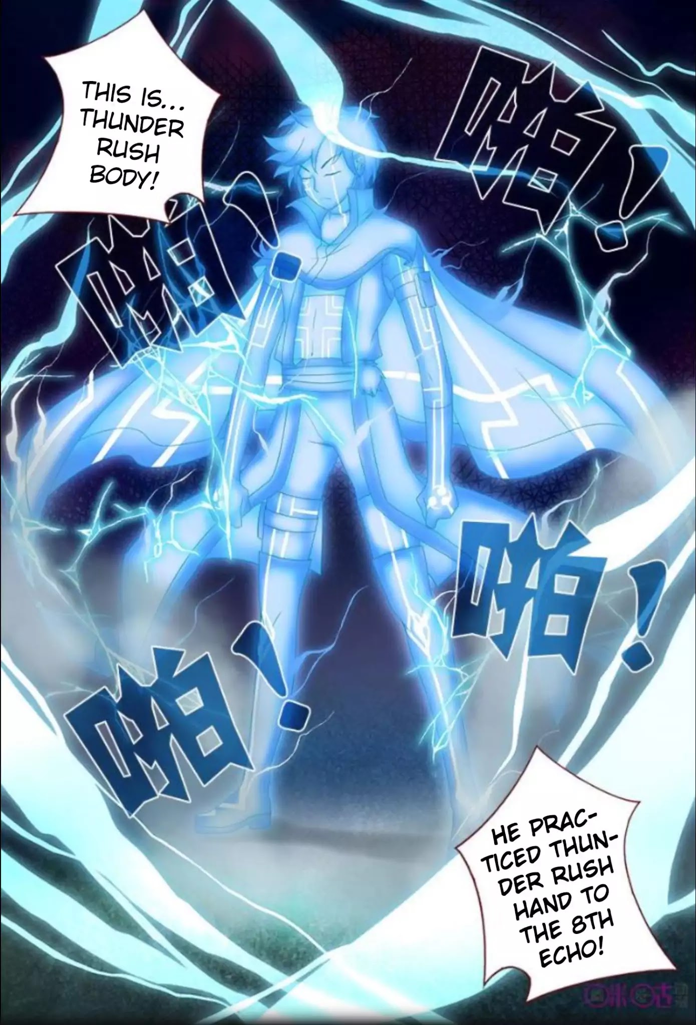 Martial God’s Space Chapter 17 page 11 - Chapter 17