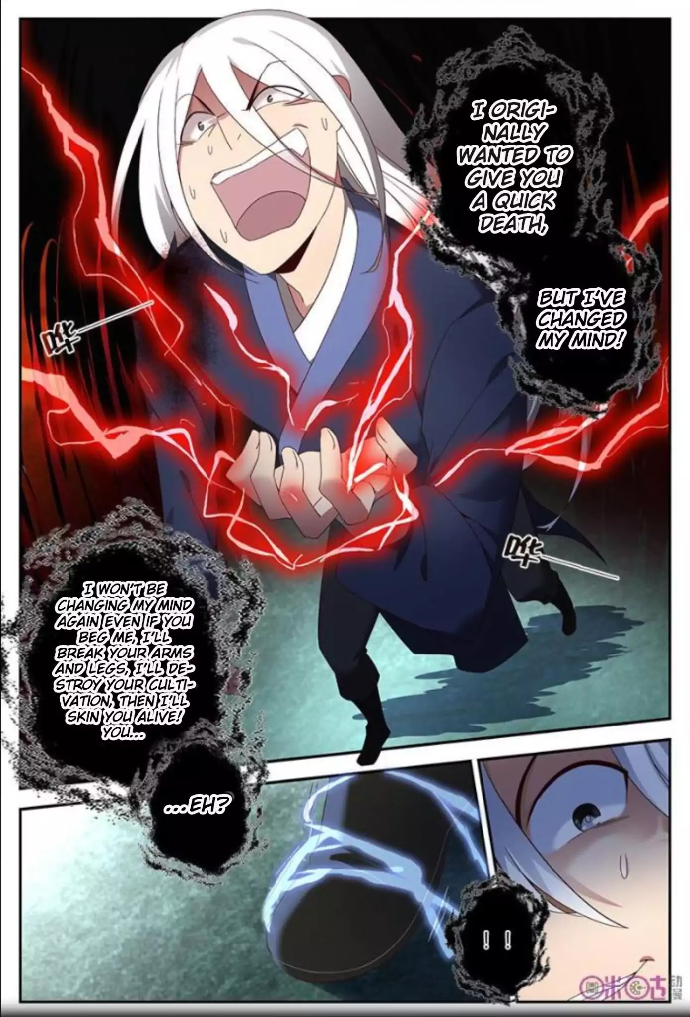 Martial God’s Space Chapter 17 page 6 - Chapter 17