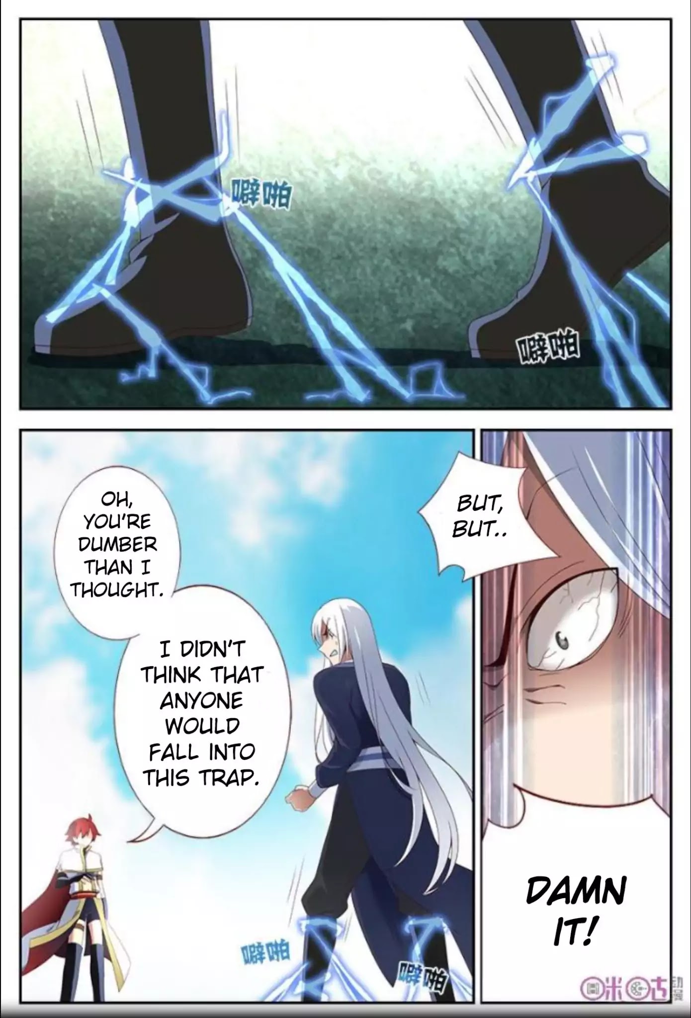 Martial God’s Space Chapter 17 page 7 - Chapter 17