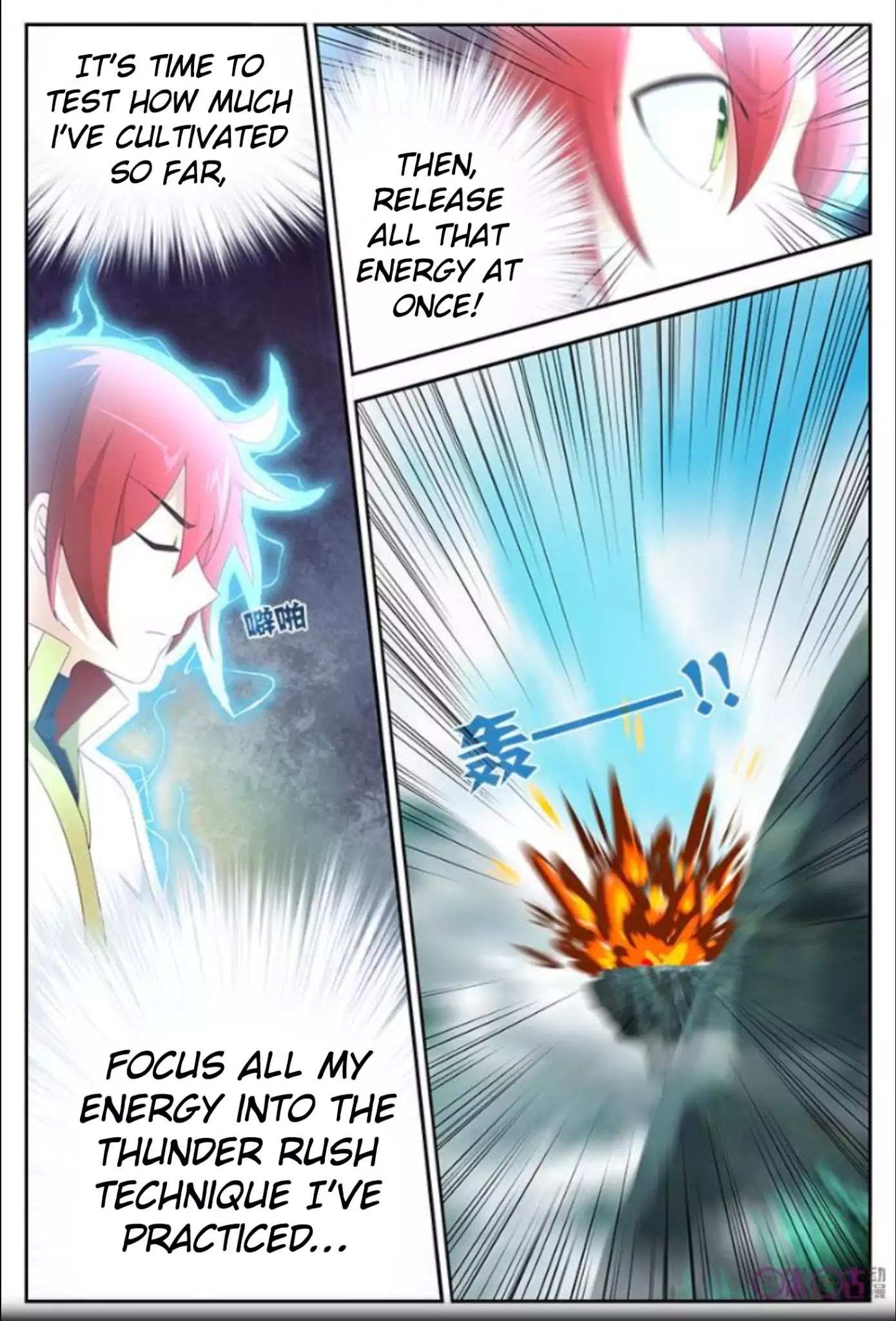 Martial God’s Space Chapter 17 page 9 - Chapter 17