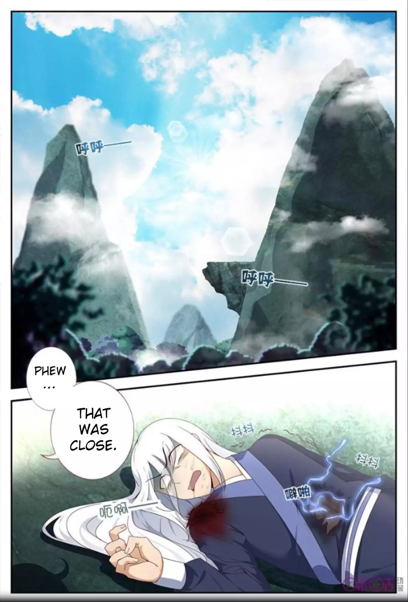Martial God’s Space Chapter 18 page 4 - Chapter 18