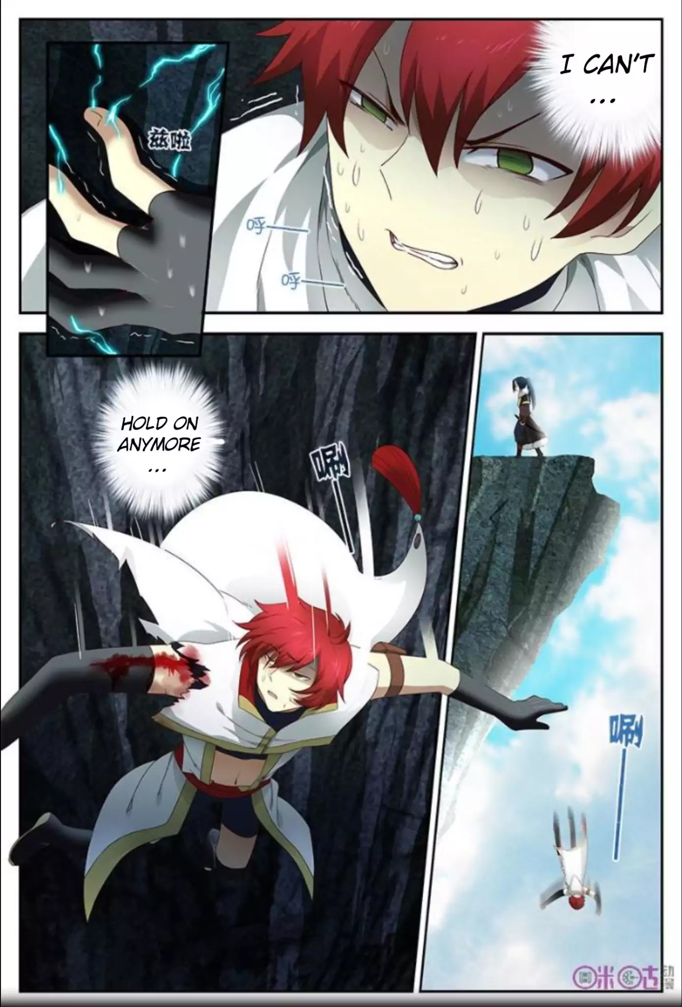 Martial God’s Space Chapter 19 page 10 - Chapter 19