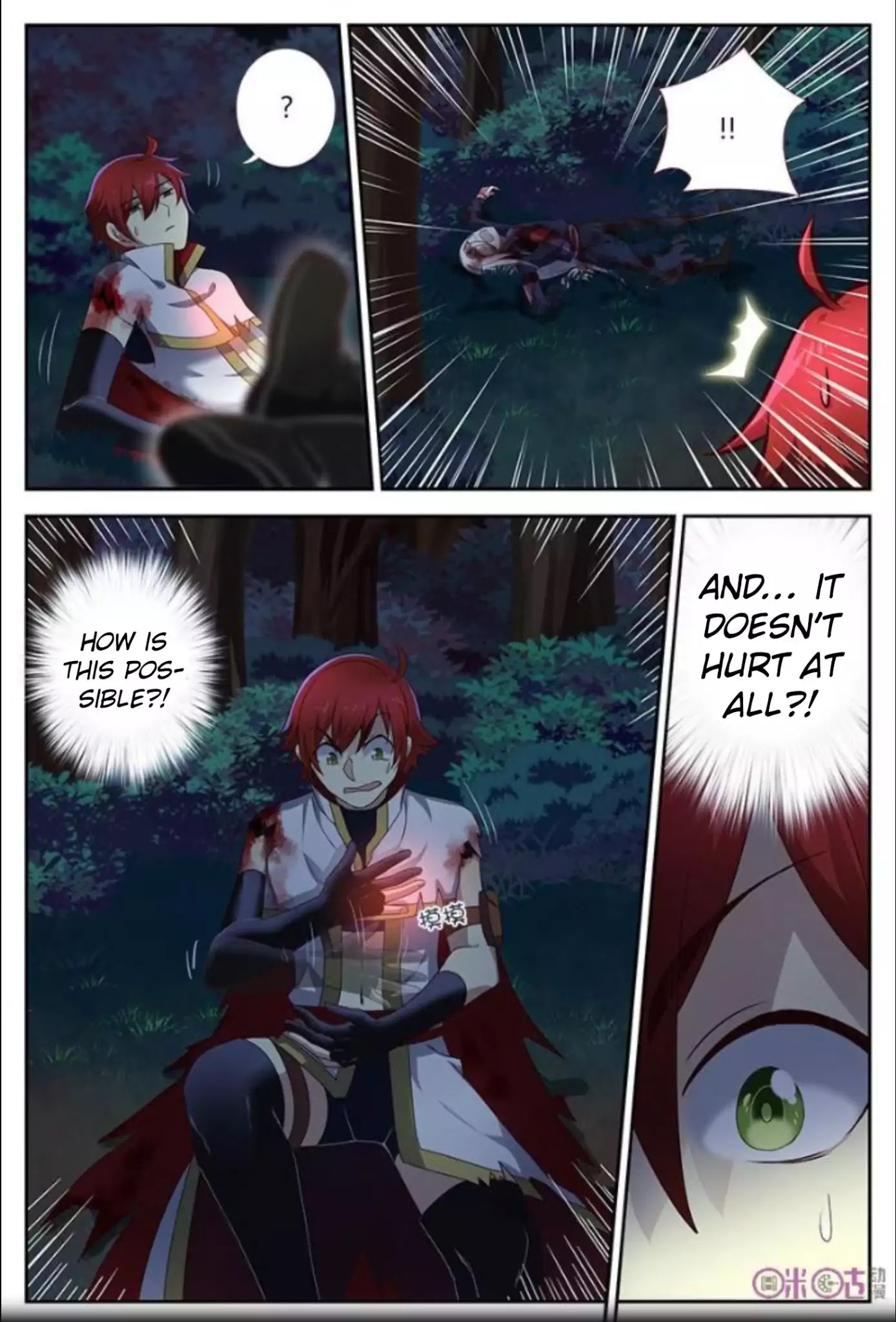 Martial God’s Space Chapter 19 page 13 - Chapter 19