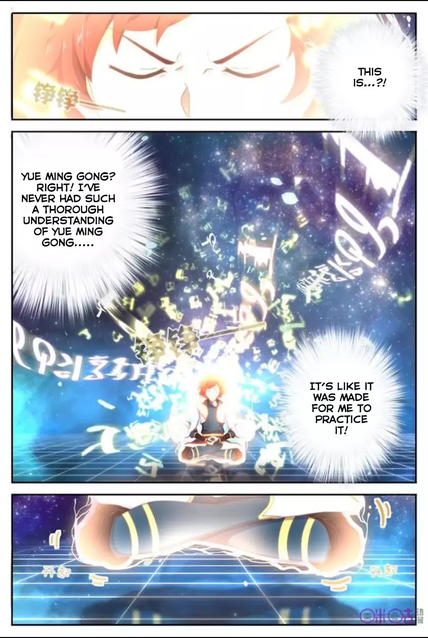 Martial God’s Space Chapter 2 page 12 - Chapter 2