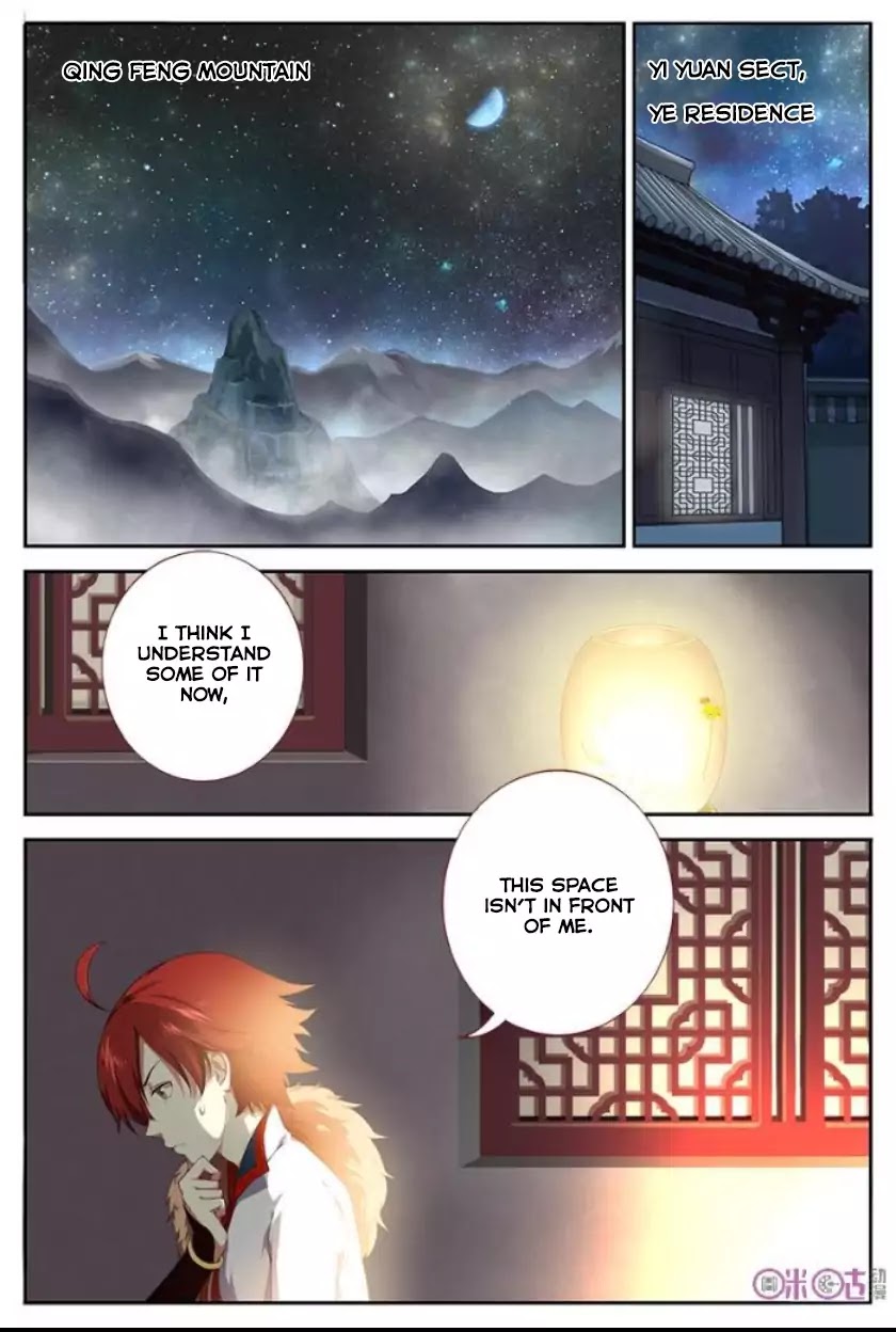 Martial God’s Space Chapter 2 page 3 - Chapter 2