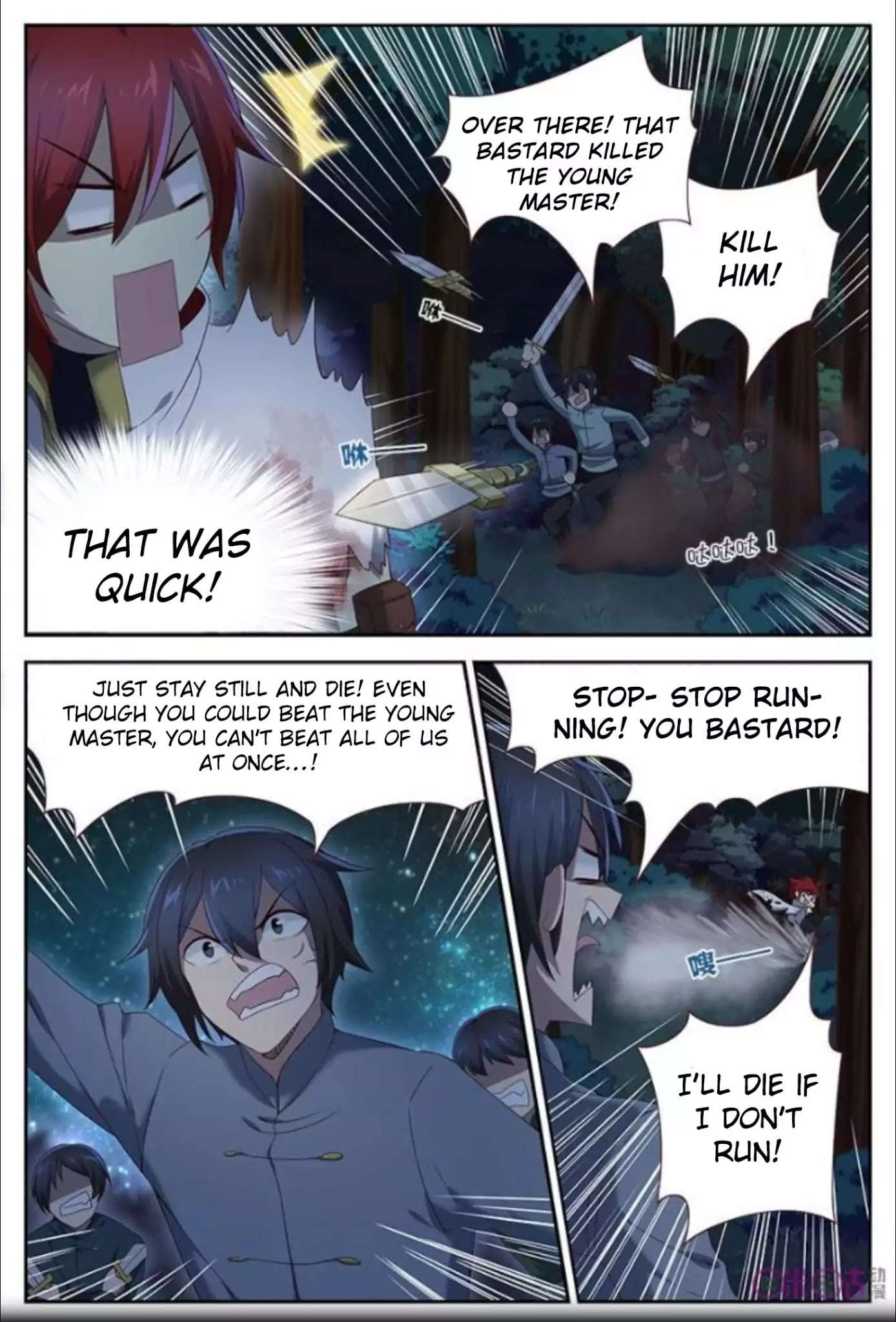 Martial God’s Space Chapter 20 page 10 - Chapter 20