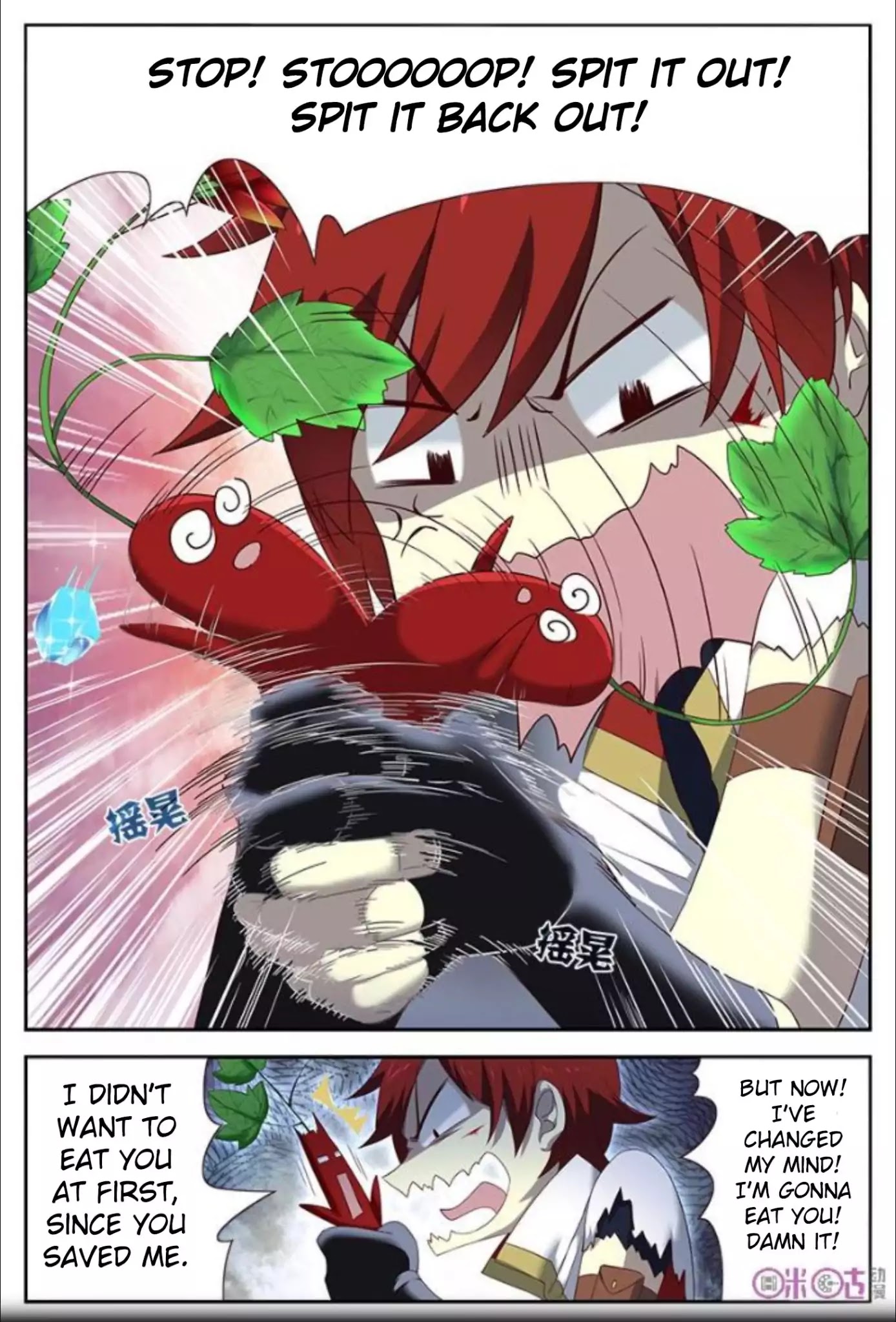 Martial God’s Space Chapter 20 page 14 - Chapter 20