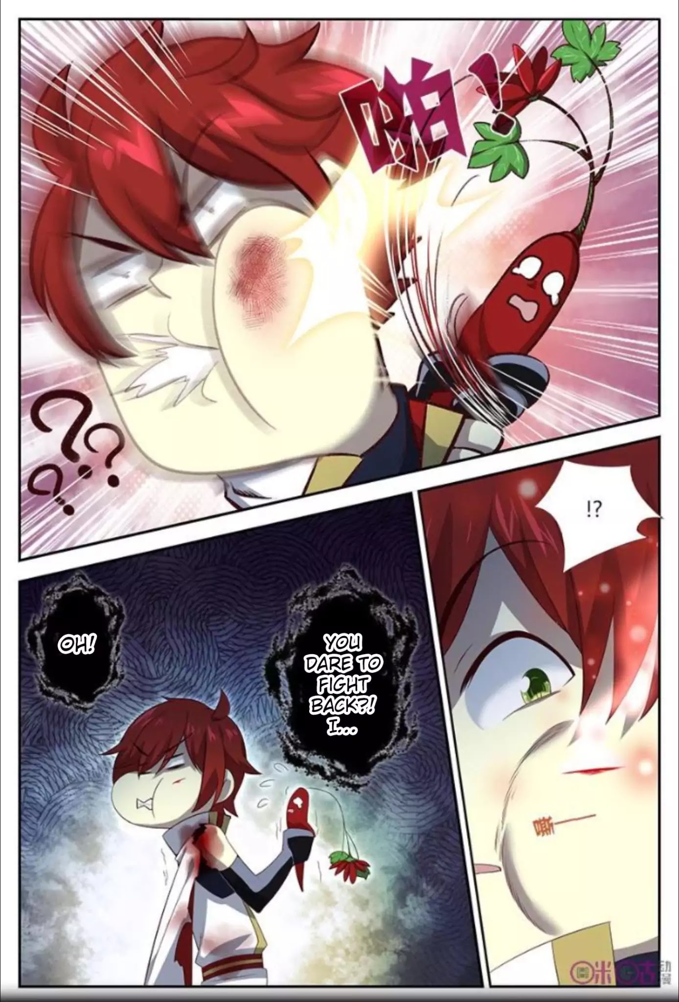 Martial God’s Space Chapter 20 page 15 - Chapter 20
