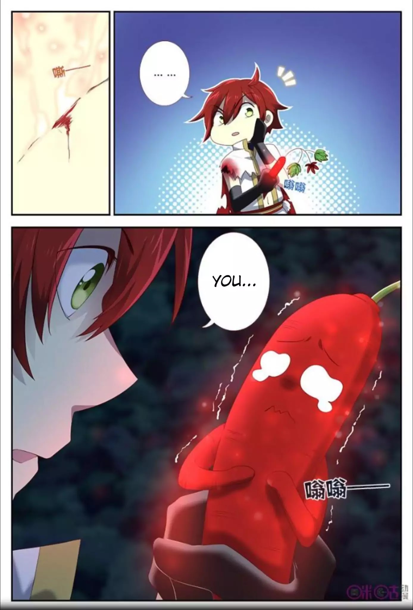 Martial God’s Space Chapter 20 page 16 - Chapter 20