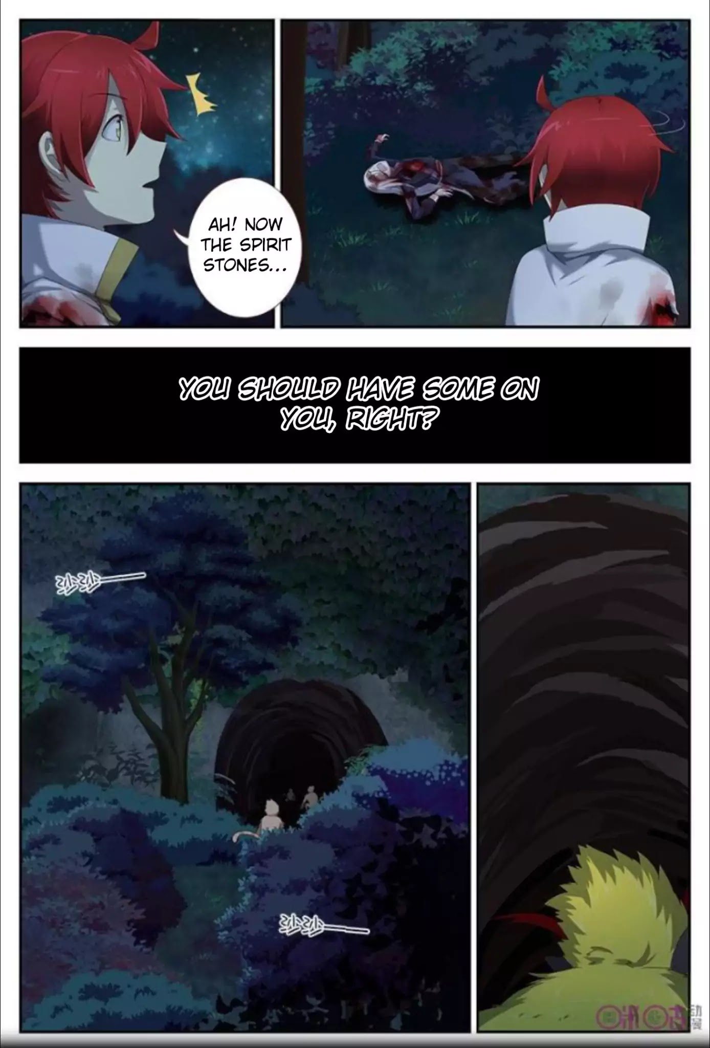 Martial God’s Space Chapter 20 page 6 - Chapter 20