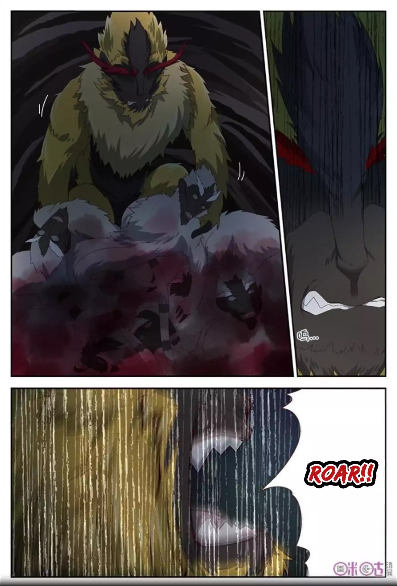 Martial God’s Space Chapter 20 page 7 - Chapter 20
