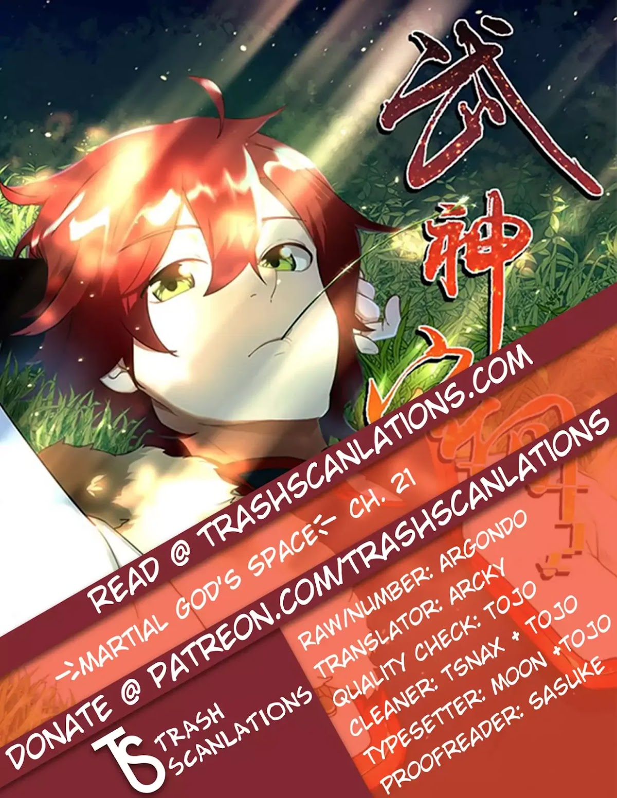 Martial God’s Space Chapter 21 page 1 - Chapter 21