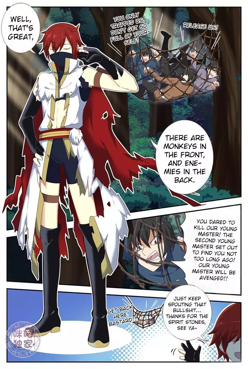 Martial God’s Space Chapter 21 page 14 - Chapter 21