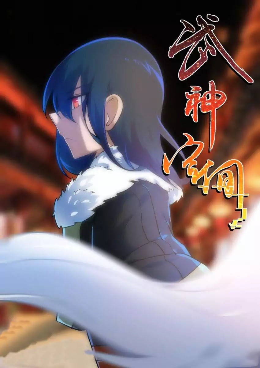 Martial God’s Space Chapter 21 page 3 - Chapter 21