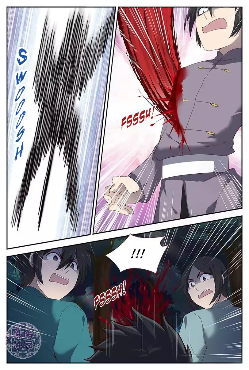 Martial God’s Space Chapter 21 page 9 - Chapter 21