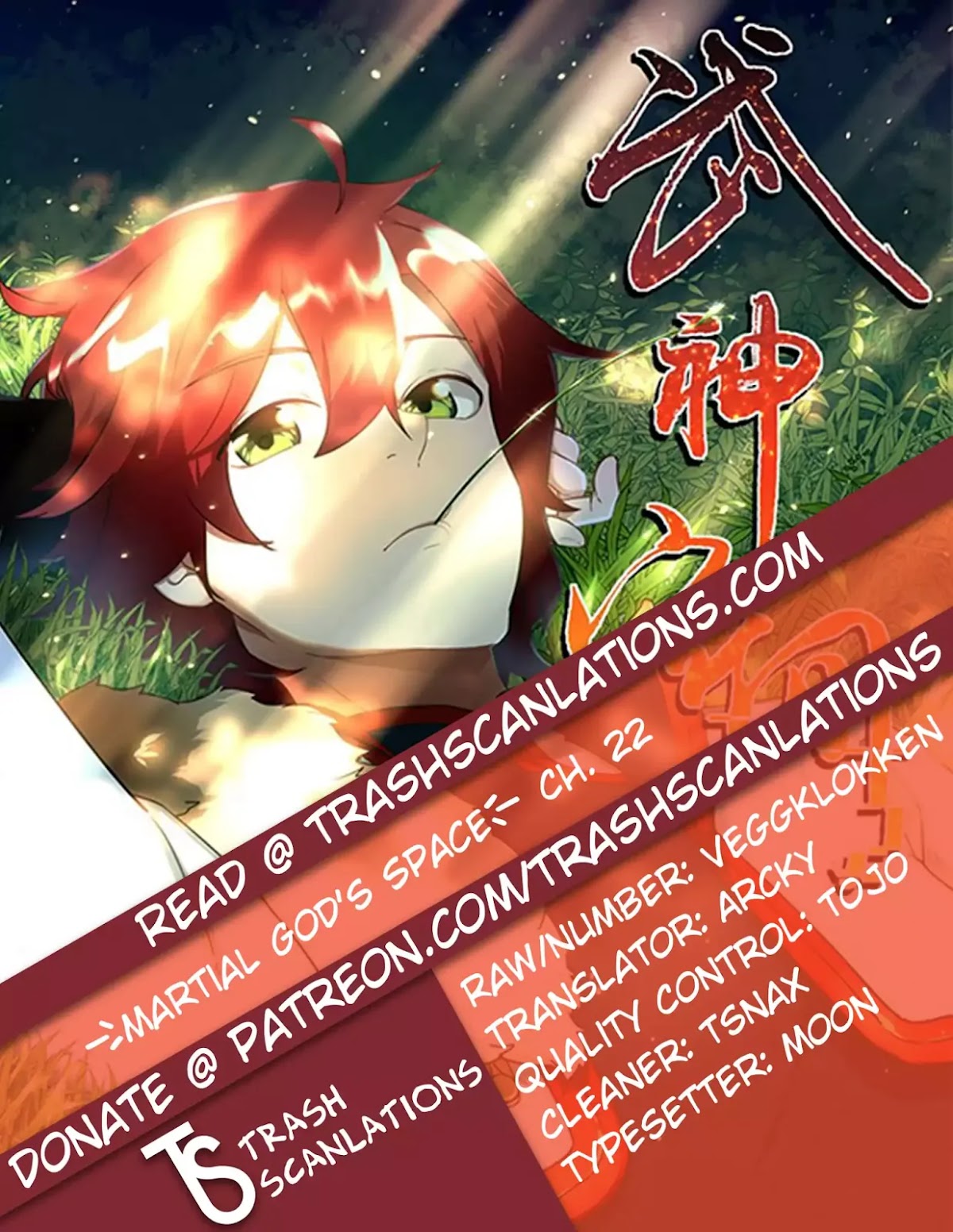 Martial God’s Space Chapter 22 page 1 - Chapter 22