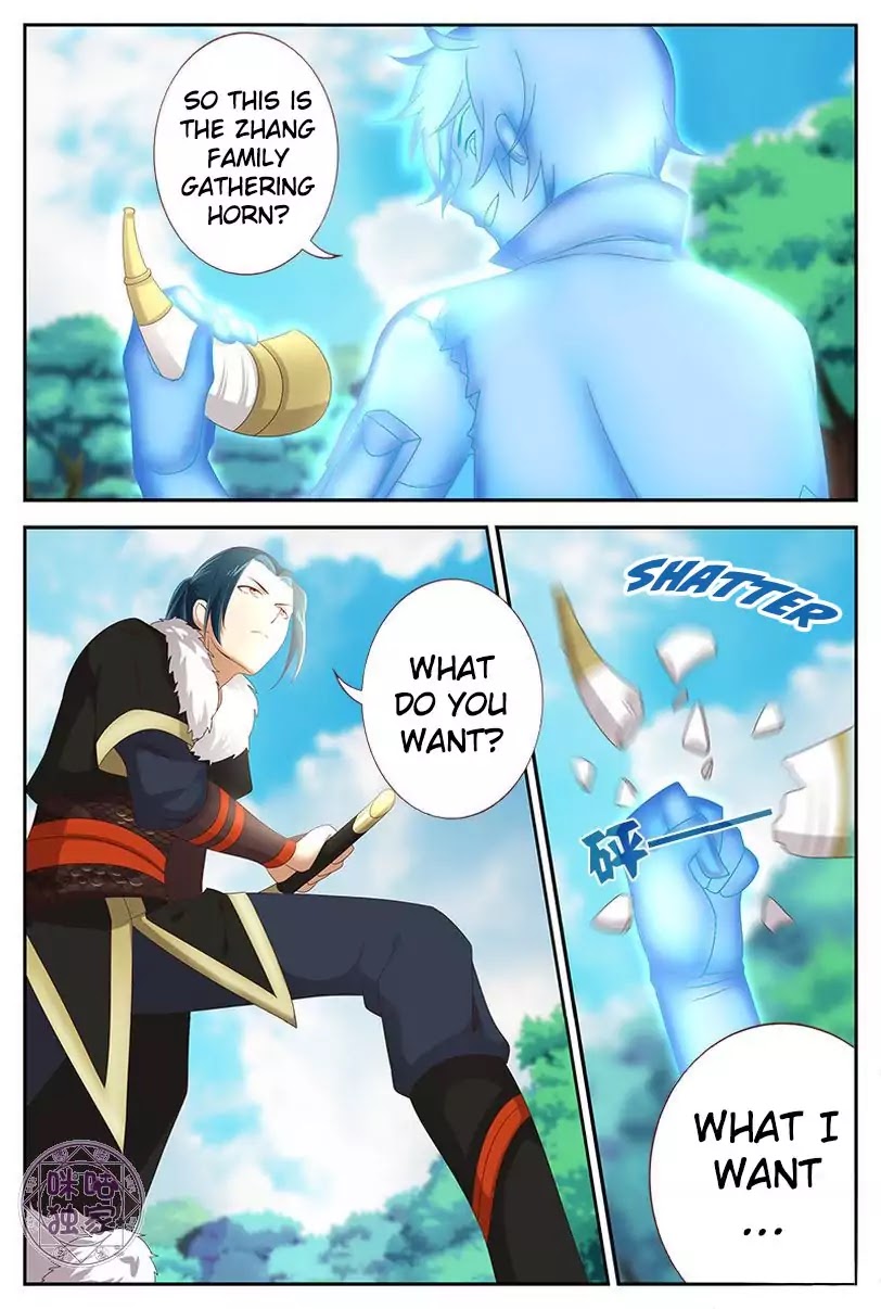 Martial God’s Space Chapter 22 page 11 - Chapter 22
