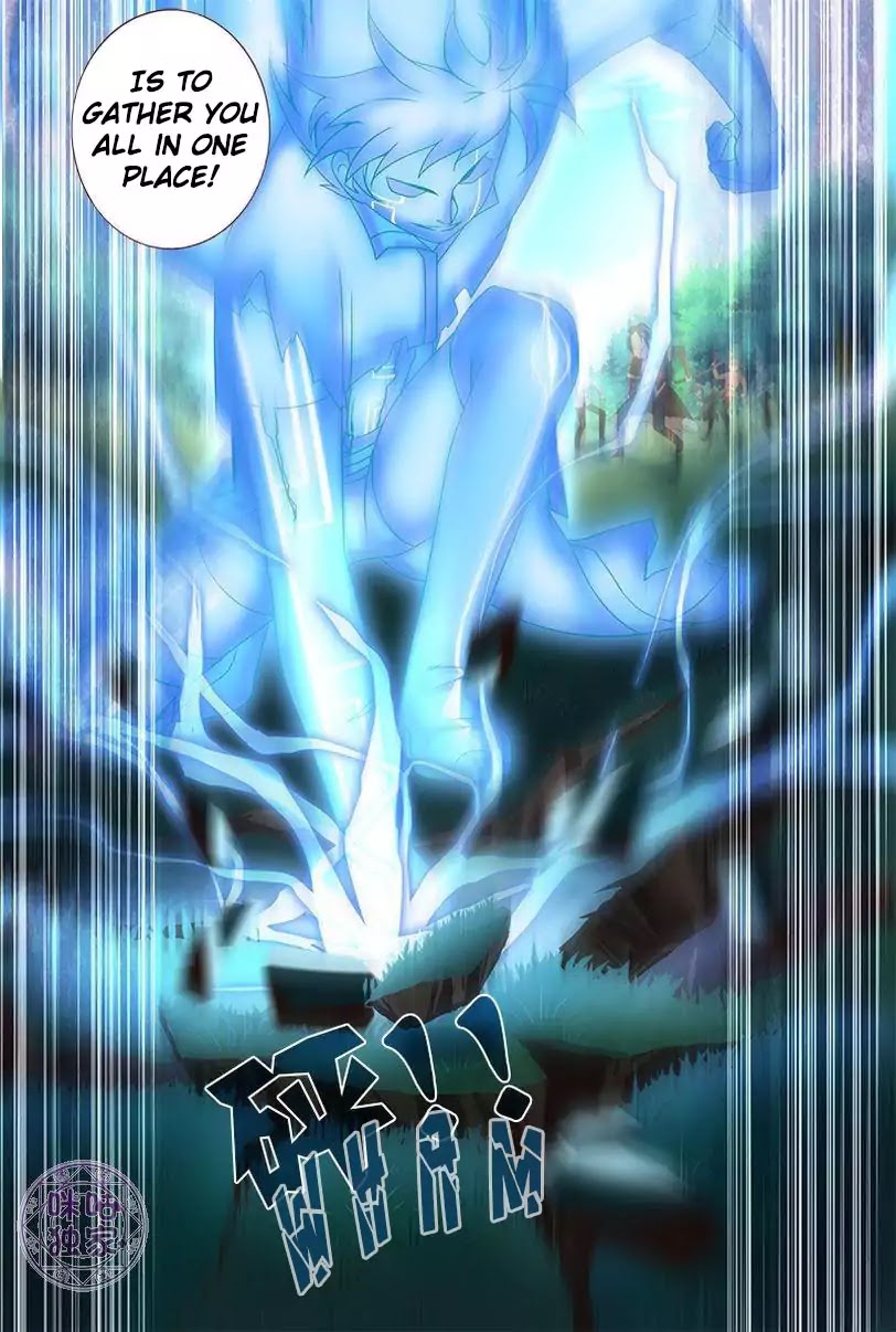 Martial God’s Space Chapter 22 page 12 - Chapter 22