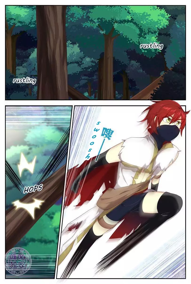 Martial God’s Space Chapter 22 page 4 - Chapter 22