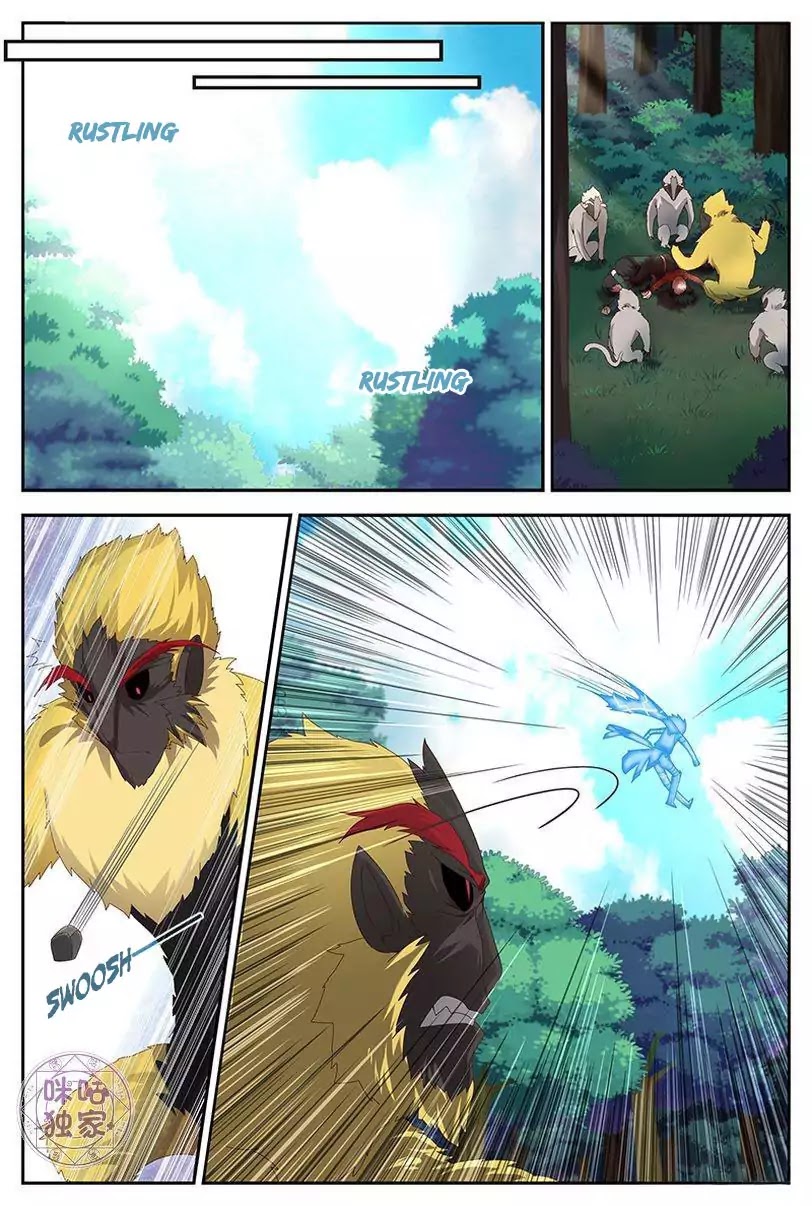 Martial God’s Space Chapter 22 page 7 - Chapter 22