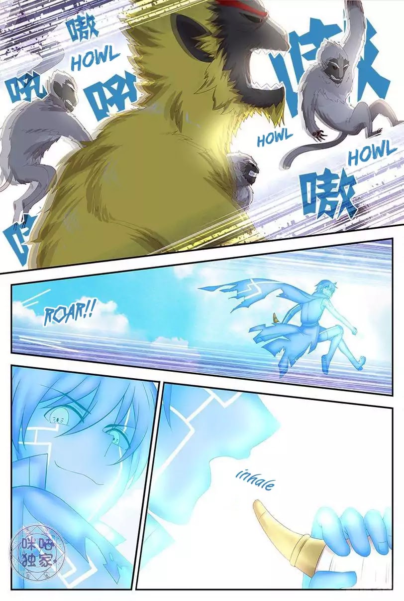 Martial God’s Space Chapter 22 page 8 - Chapter 22