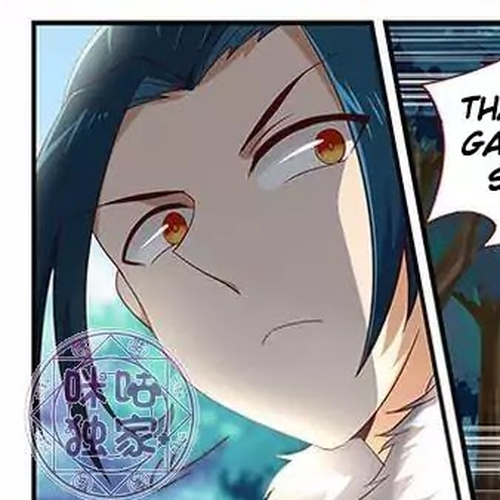 Martial God’s Space Chapter 22 cover