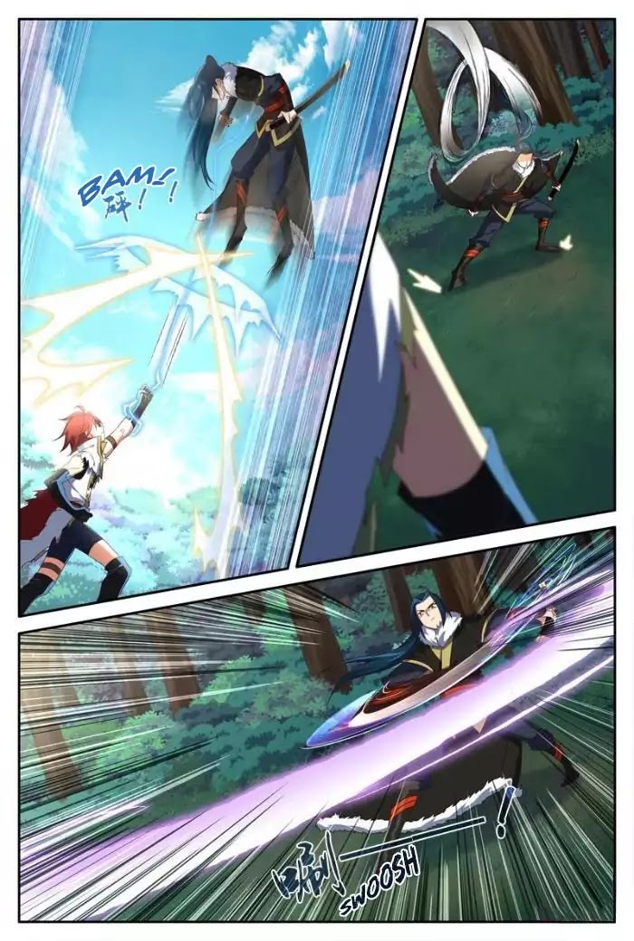 Martial God’s Space Chapter 23 page 15 - Chapter 23