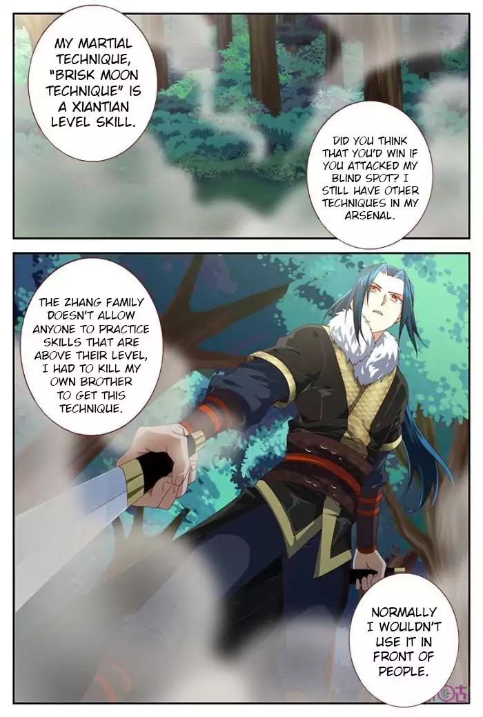 Martial God’s Space Chapter 24 page 12 - Chapter 24