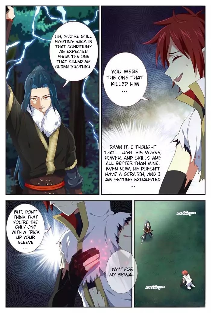 Martial God’s Space Chapter 24 page 15 - Chapter 24
