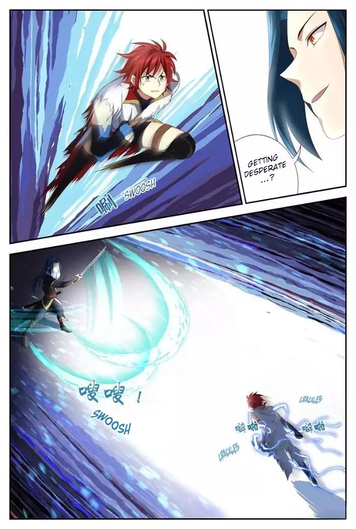 Martial God’s Space Chapter 24 page 16 - Chapter 24