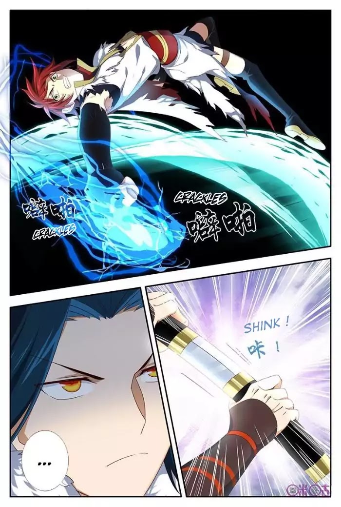 Martial God’s Space Chapter 24 page 17 - Chapter 24