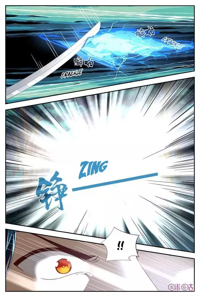 Martial God’s Space Chapter 24 page 18 - Chapter 24