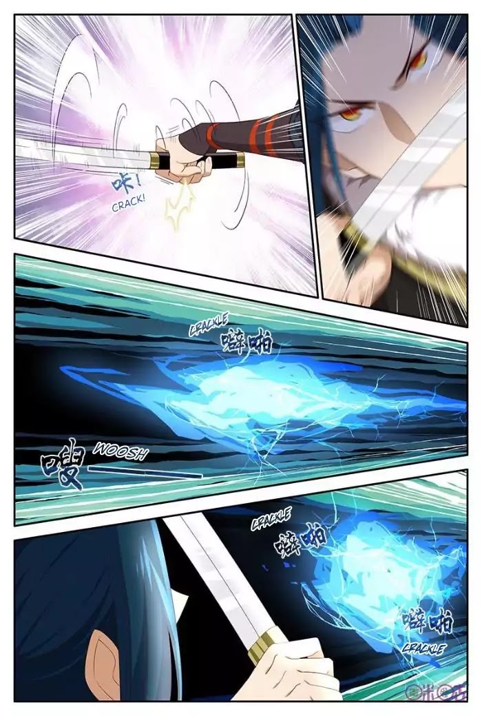 Martial God’s Space Chapter 24 page 4 - Chapter 24