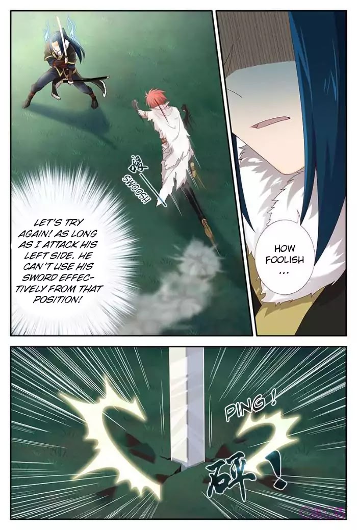 Martial God’s Space Chapter 24 page 7 - Chapter 24