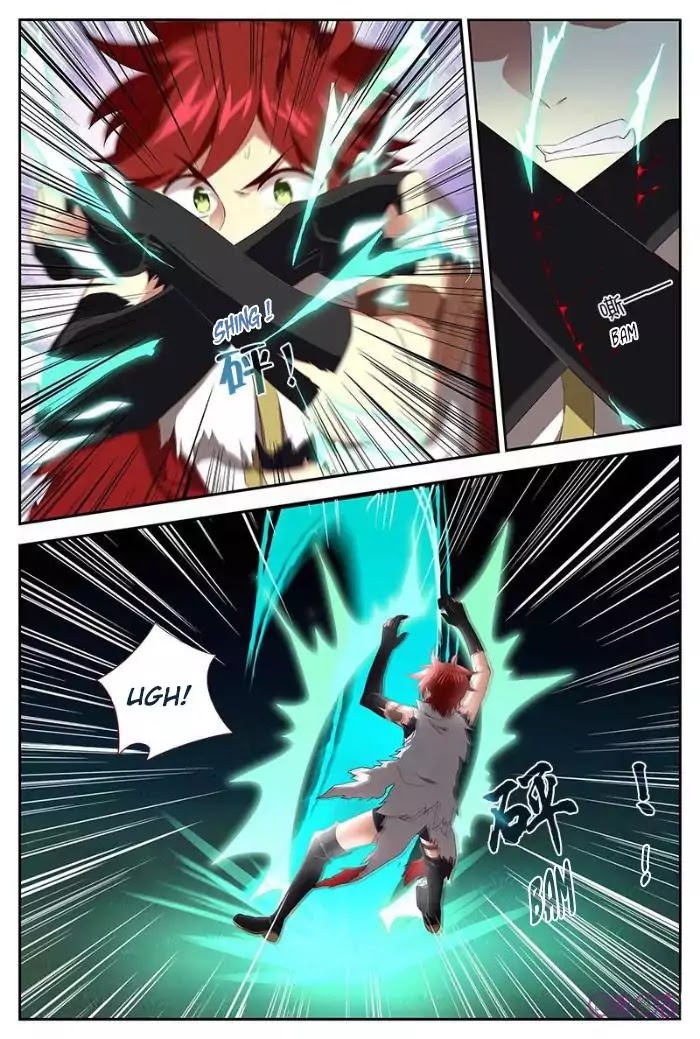 Martial God’s Space Chapter 24 page 9 - Chapter 24