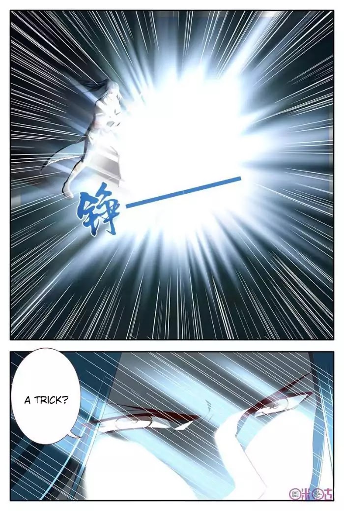 Martial God’s Space Chapter 25 page 2 - Chapter 25