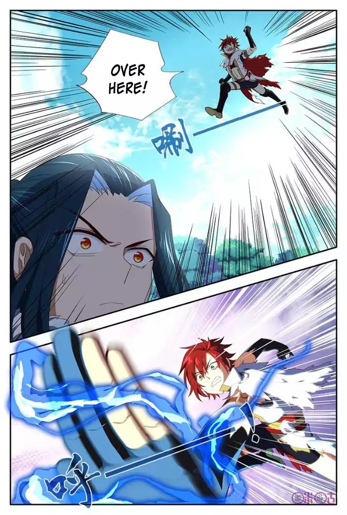Martial God’s Space Chapter 25 page 4 - Chapter 25