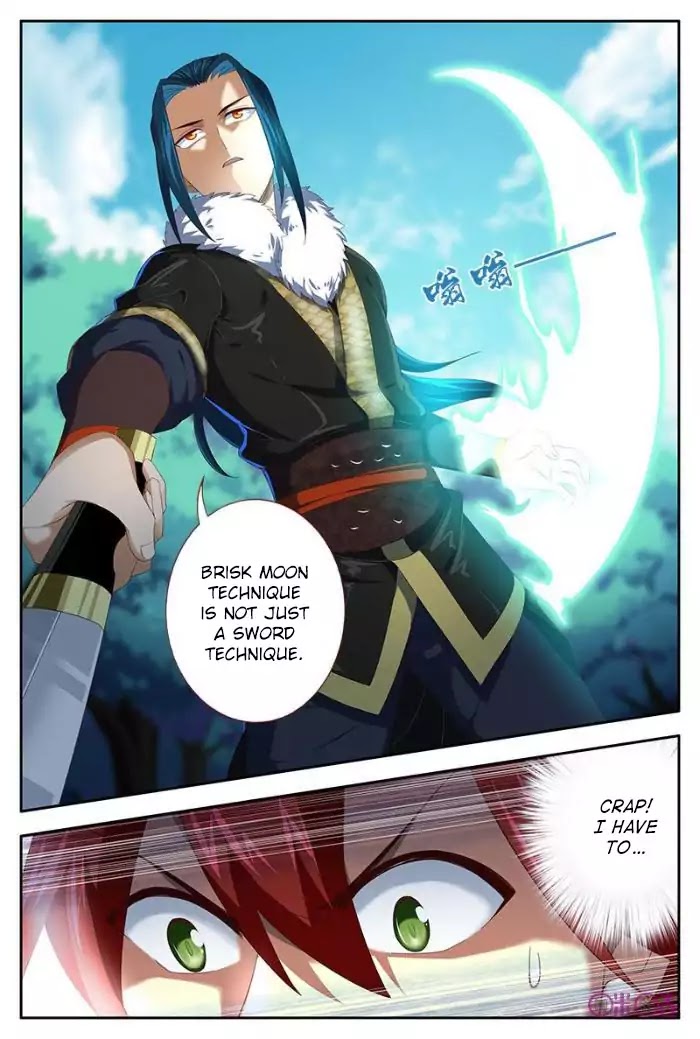 Martial God’s Space Chapter 25 page 9 - Chapter 25
