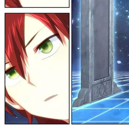Martial God’s Space Chapter 25 cover