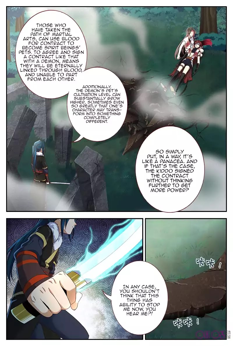 Martial God’s Space Chapter 26 page 10 - Chapter 26