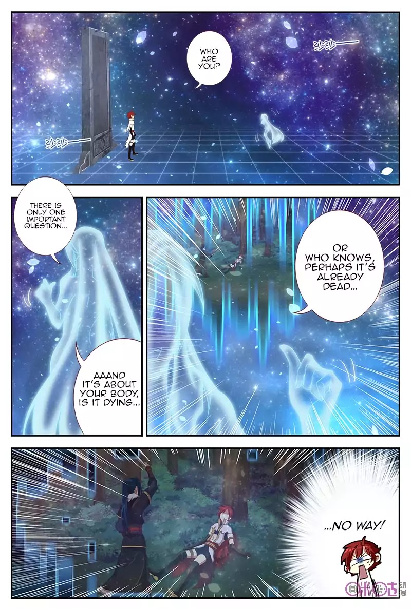 Martial God’s Space Chapter 26 page 2 - Chapter 26