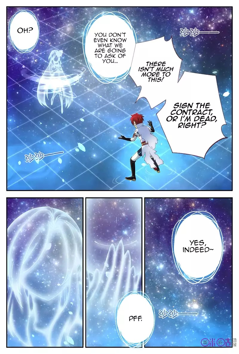 Martial God’s Space Chapter 26 page 4 - Chapter 26