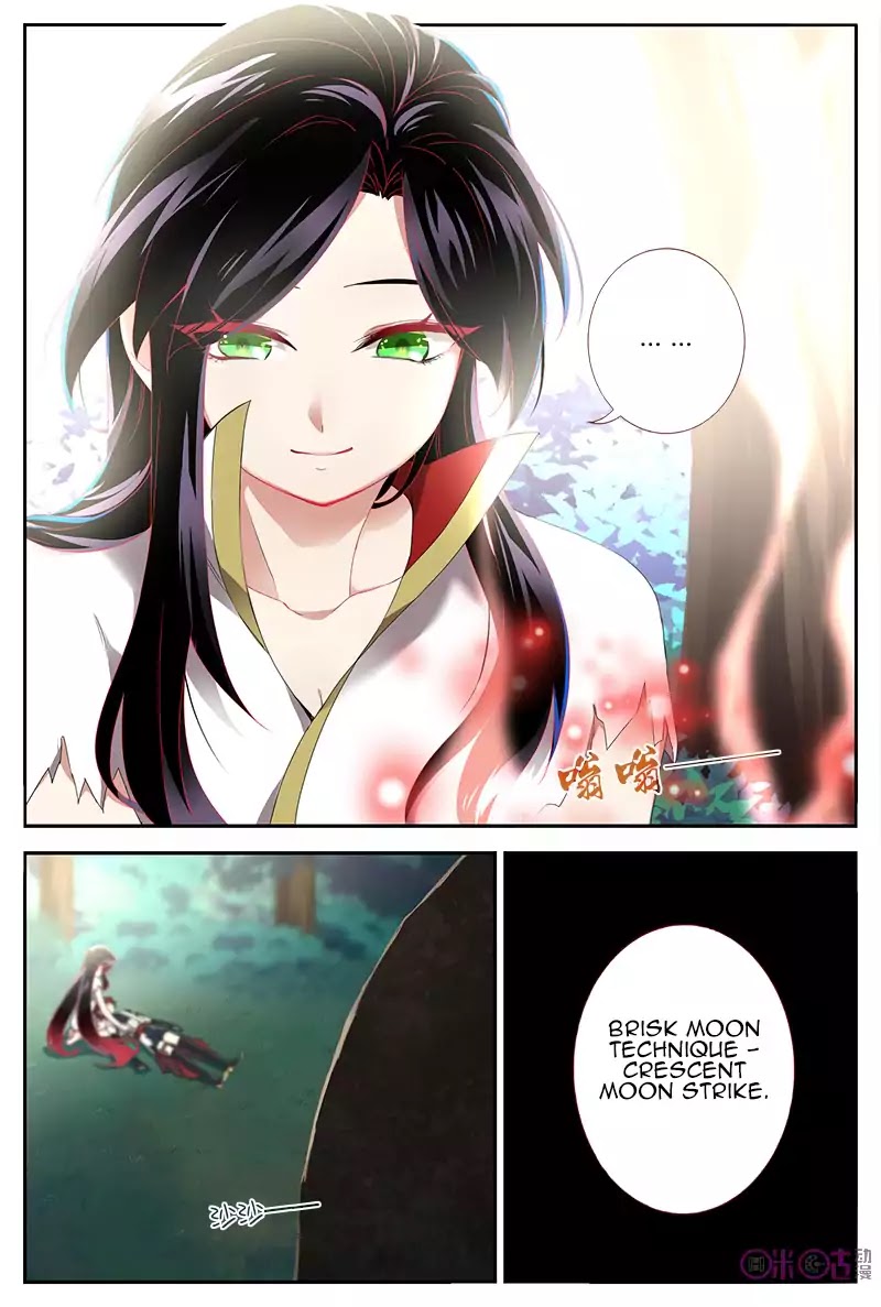 Martial God’s Space Chapter 27 page 2 - Chapter 27