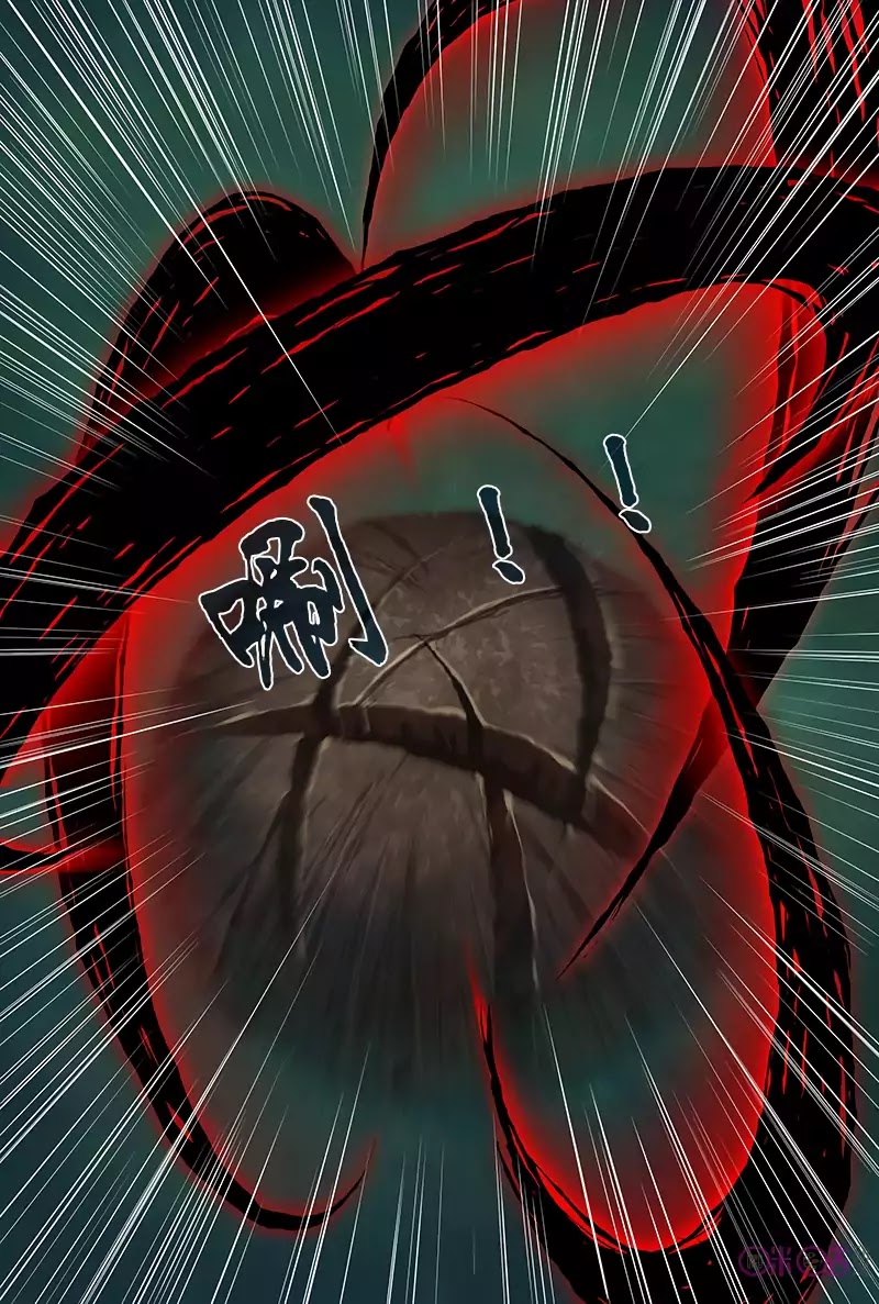 Martial God’s Space Chapter 27 page 3 - Chapter 27