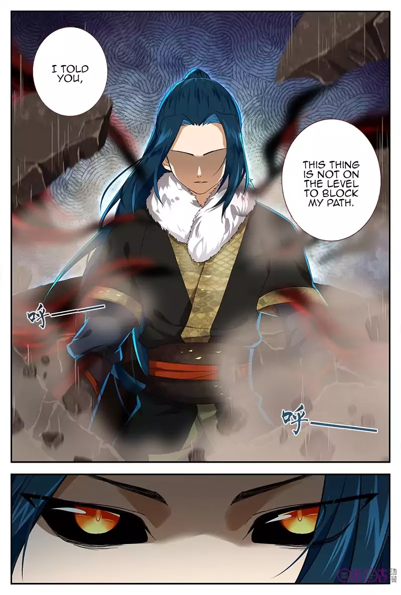 Martial God’s Space Chapter 27 page 4 - Chapter 27