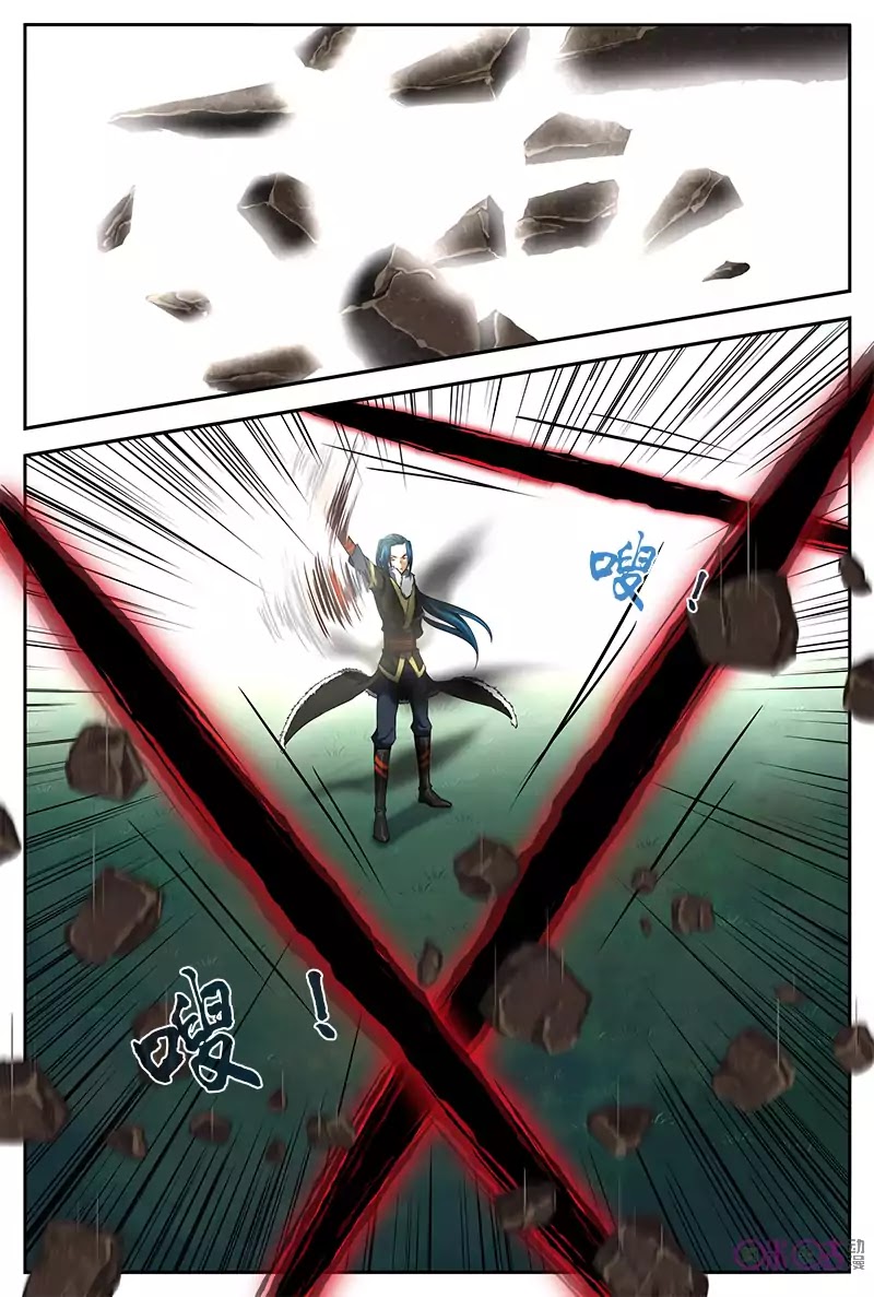 Martial God’s Space Chapter 27 page 6 - Chapter 27